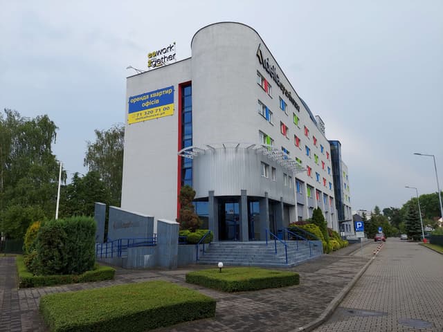 Office