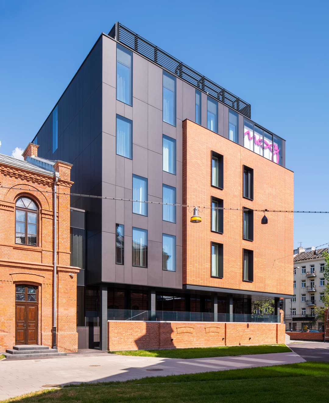 Centrum Praskie Koneser - Budynek C