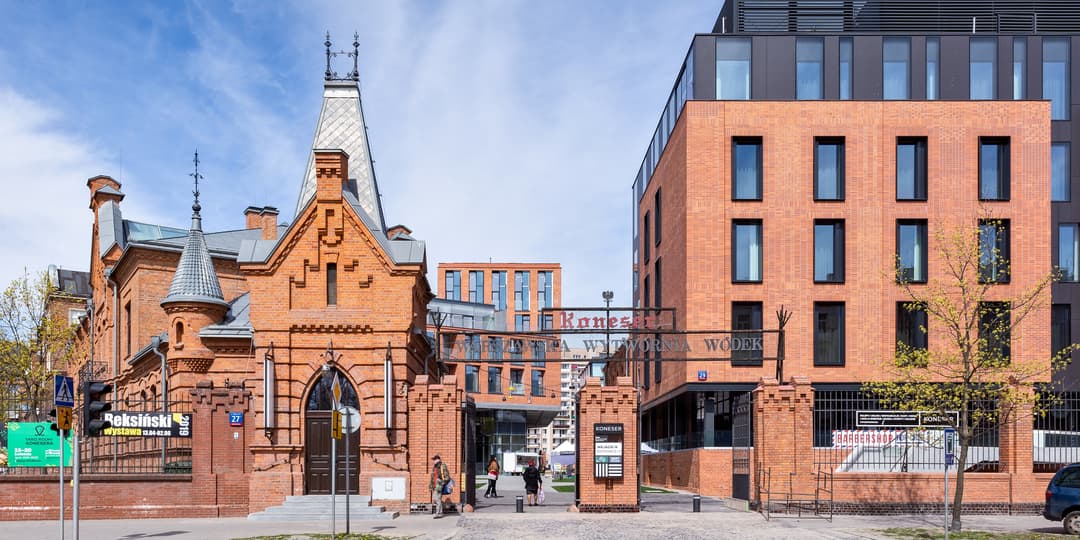 Centrum Praskie Koneser - Budynek C