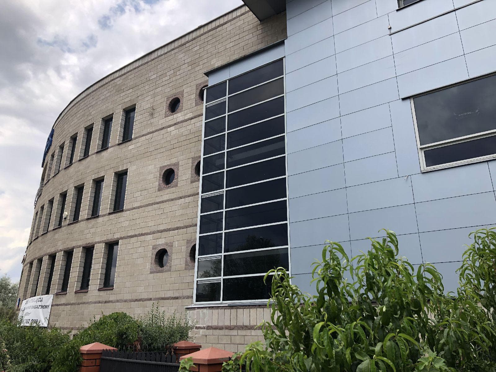 Softex HQ