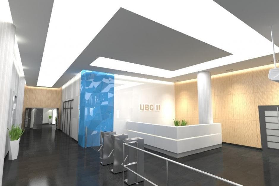 University Business Center II