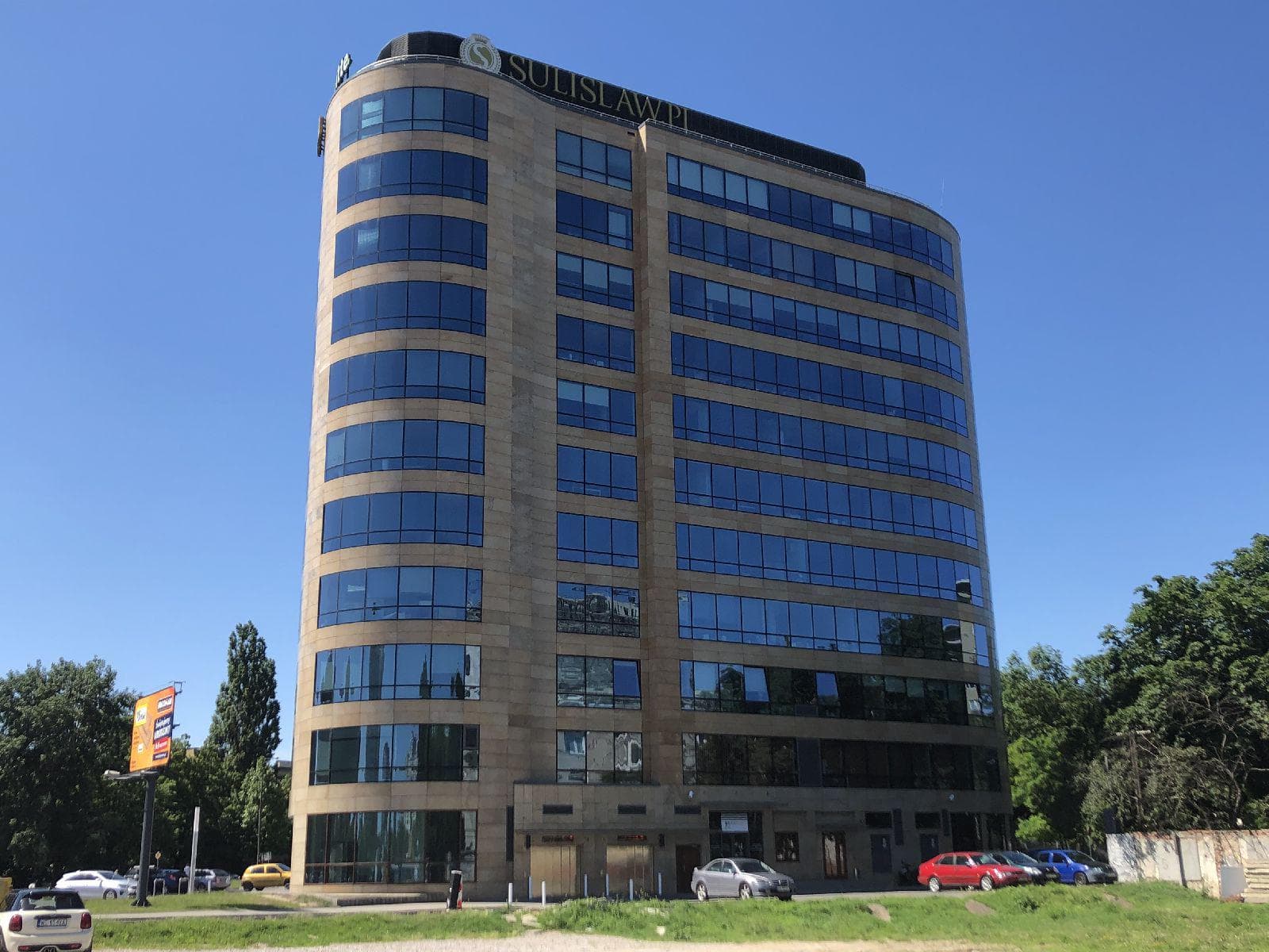 BTD Office Center