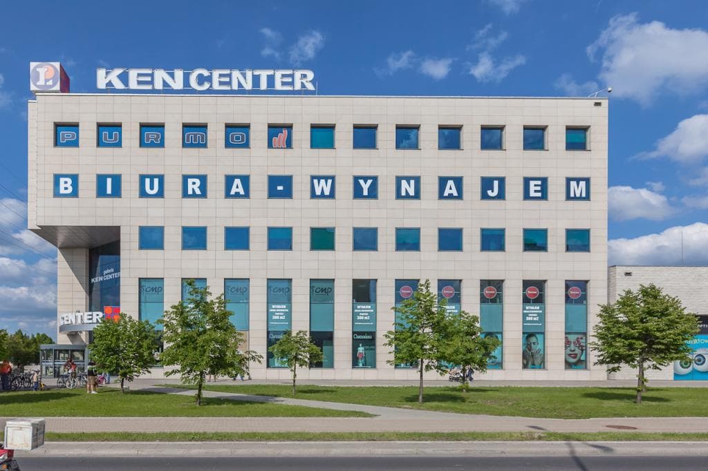 KEN Center