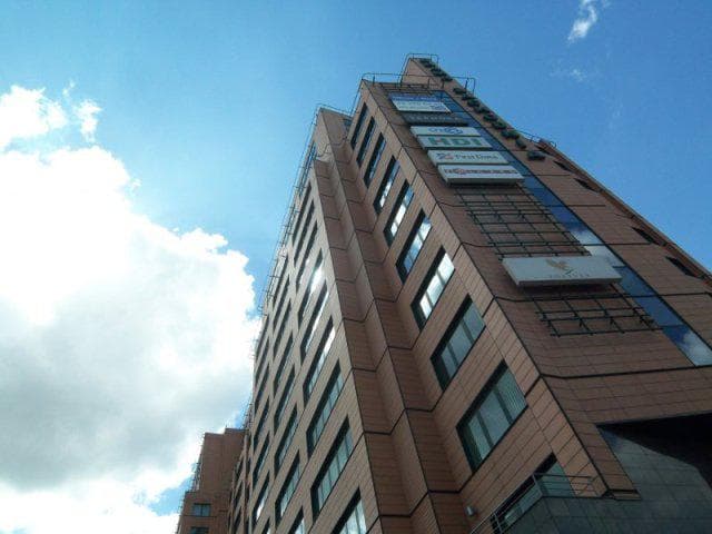 Office