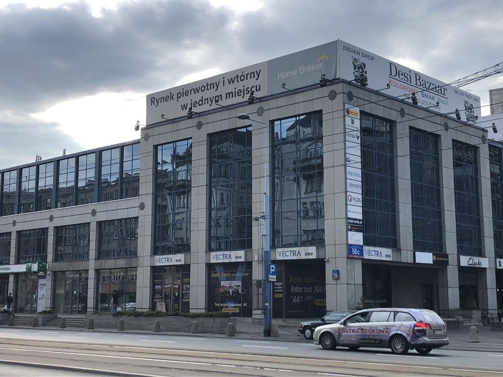 PKP Żelazna