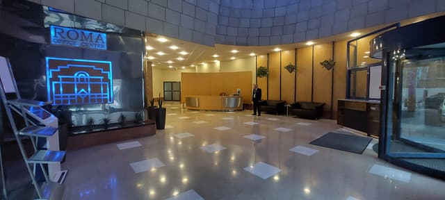 Office
