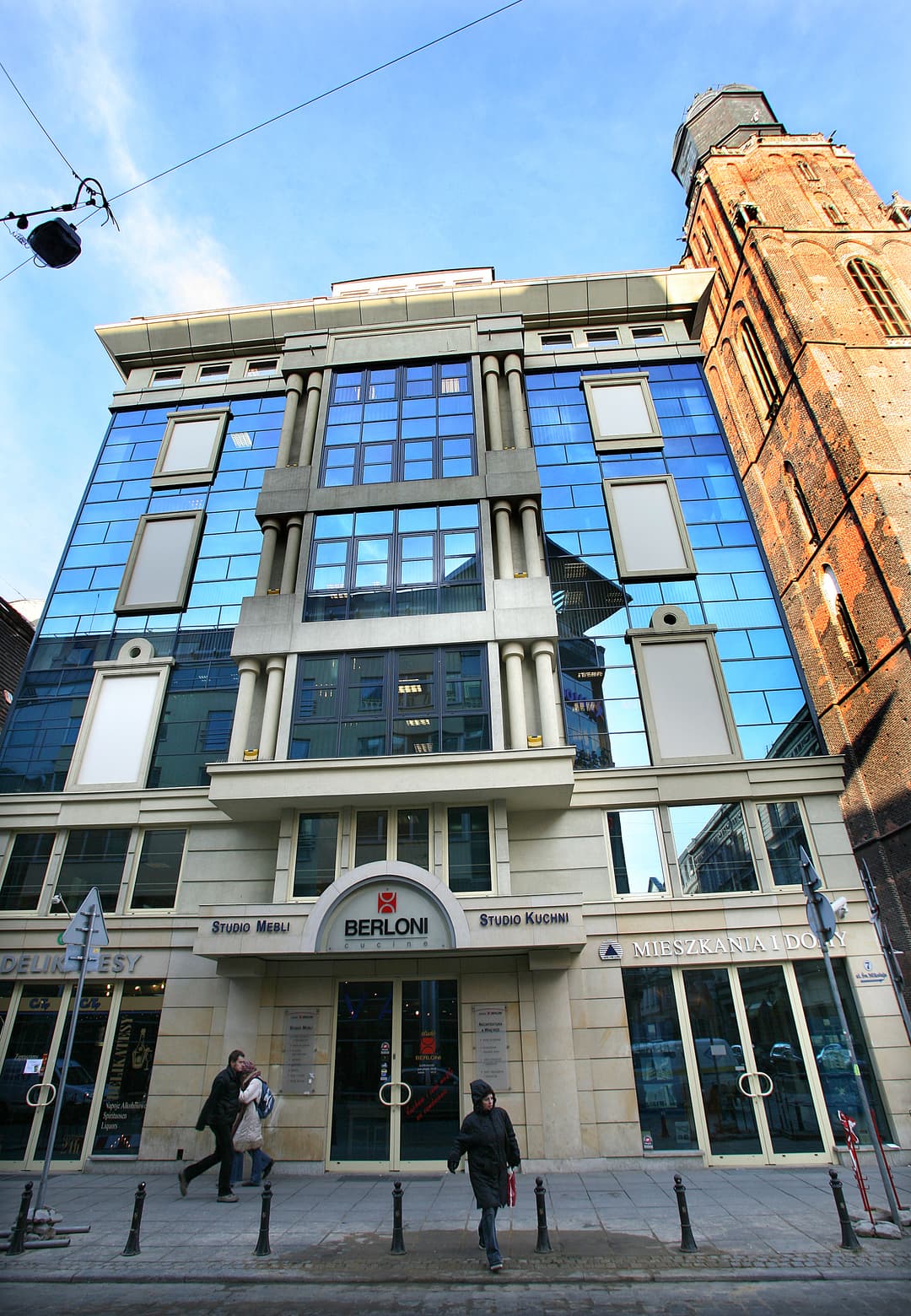 Renaissance Business Centre