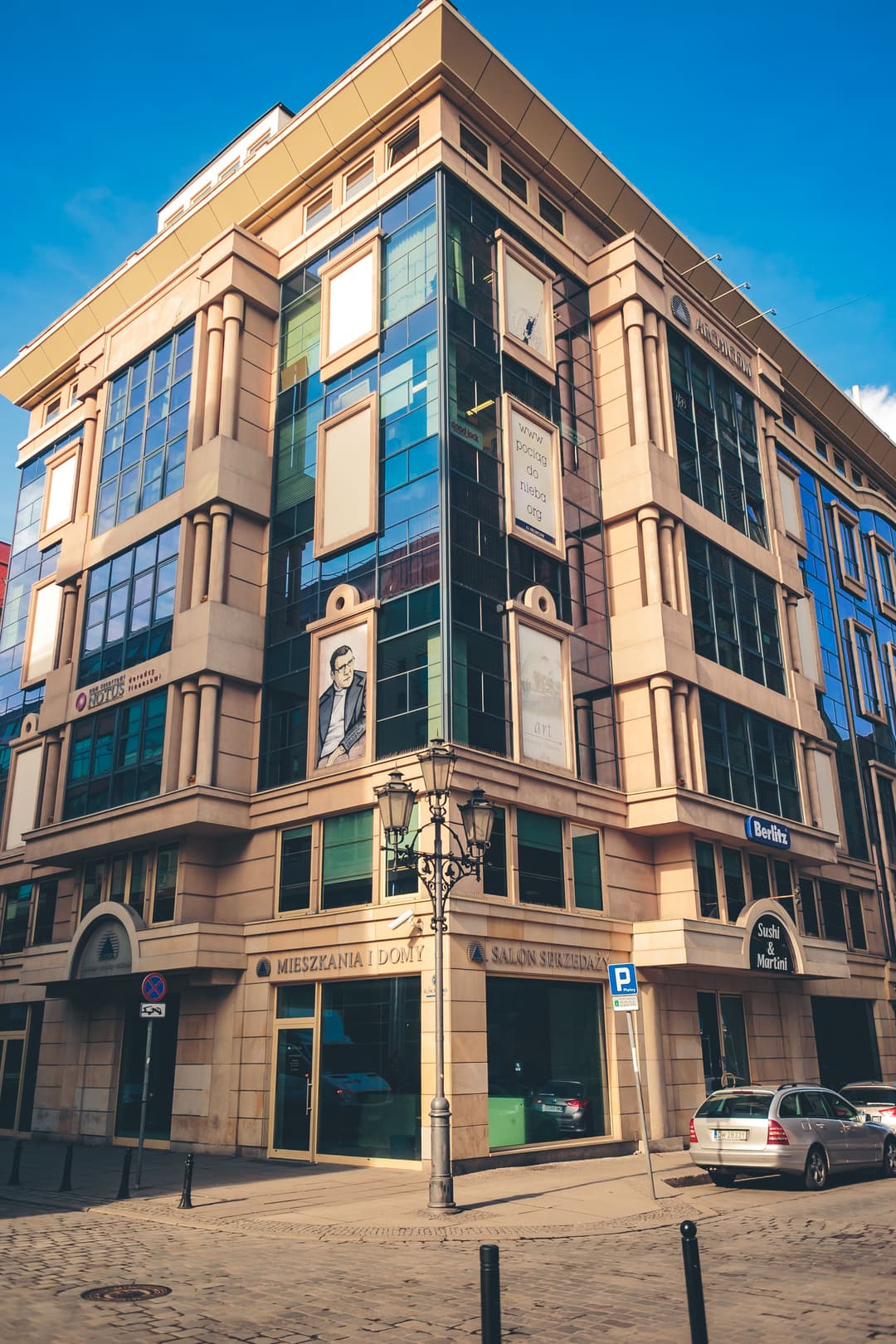 Renaissance Business Centre