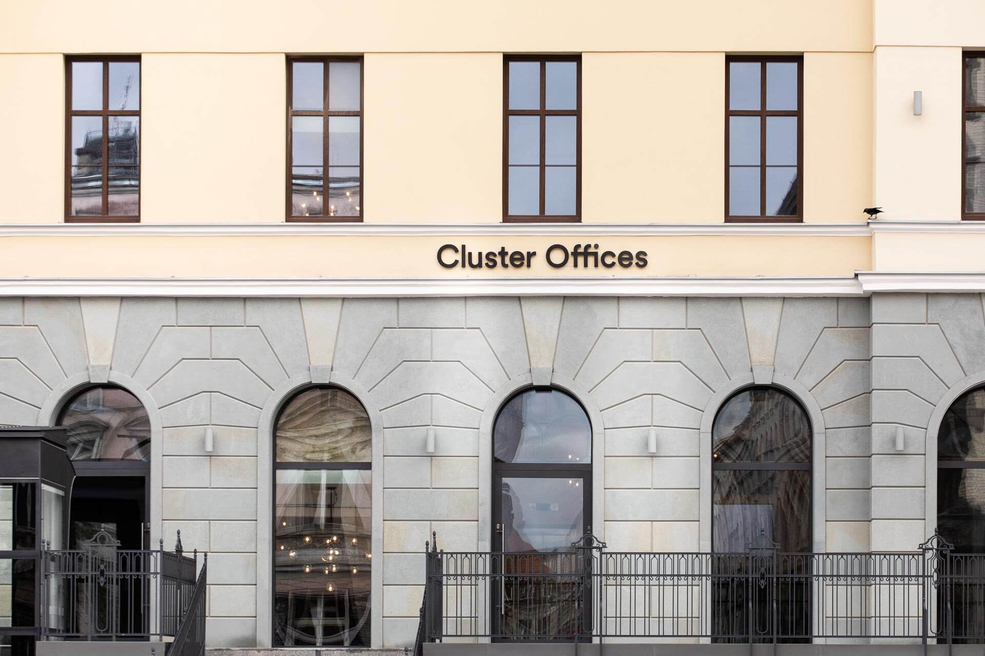 Cluster Dworcowa