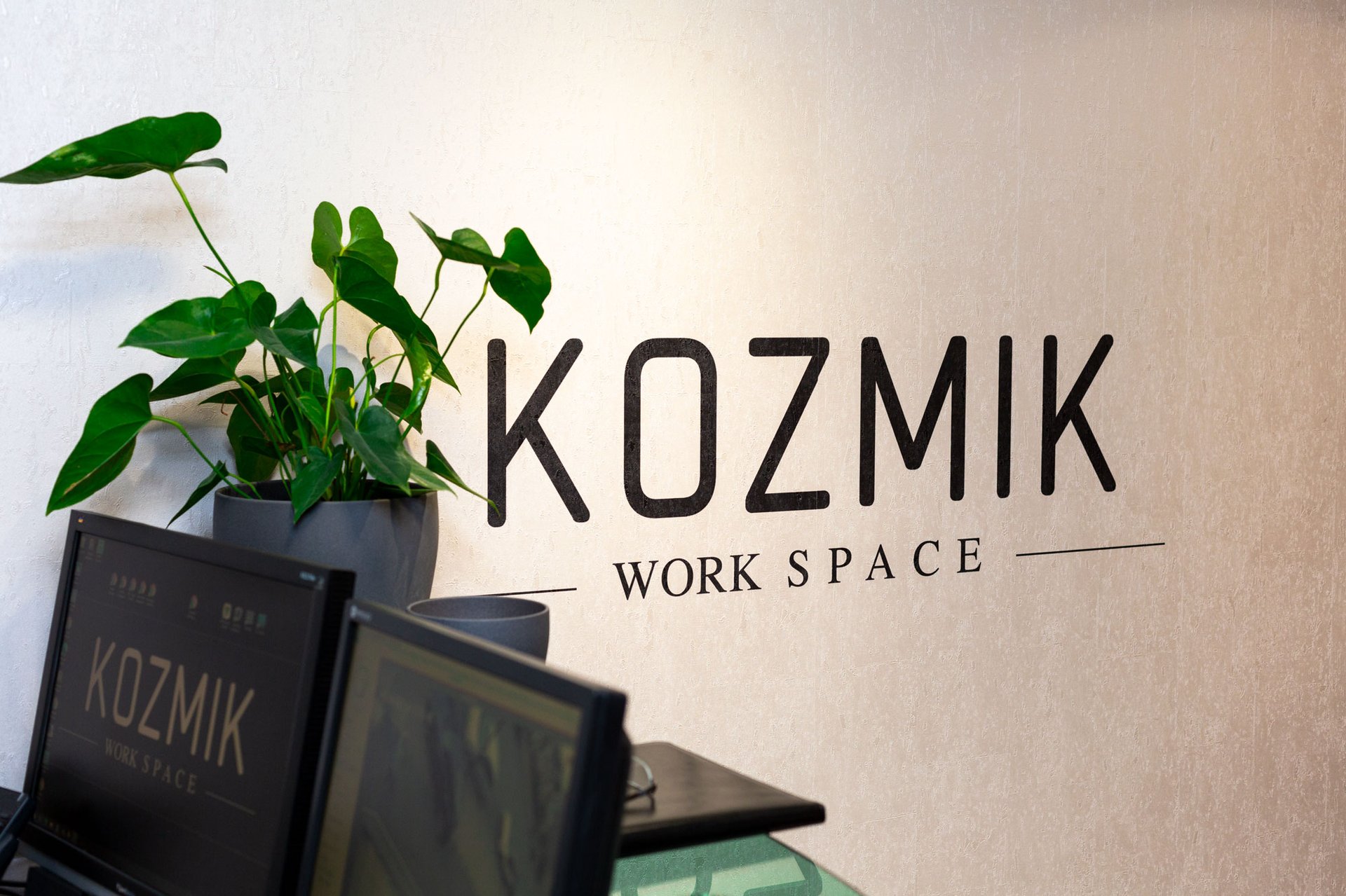 Interior of KOZMIK Workspace